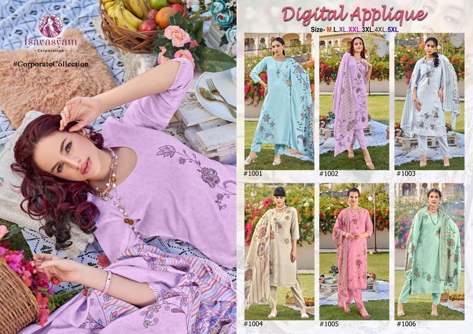 Digital Applique By Isavasyam Muslin Cotton Printed Readymade Suits Wholesale Price In Surat